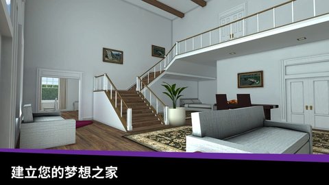 avakinlife无限金币钻石版