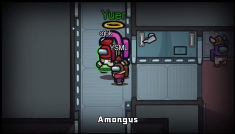 amongus巨人版下载