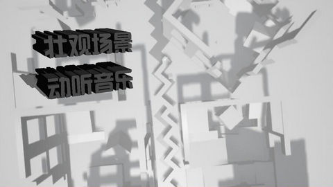 Buns Sugar Line抢先试玩版