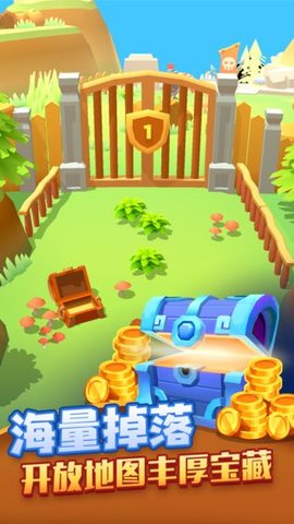 bow land国服下载