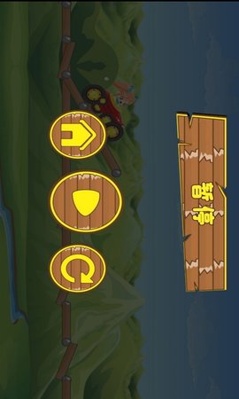 3D赛车闪电狂飙高清版