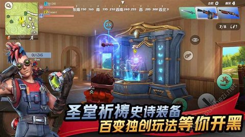 4399孤岛先锋旧版下载