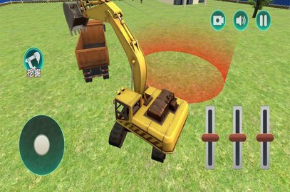 3D挖掘机建造模拟下载