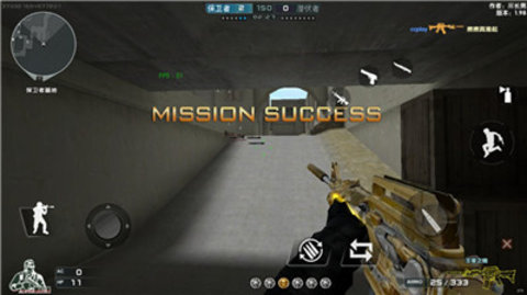 dc怀旧火线联机版最新版本下载