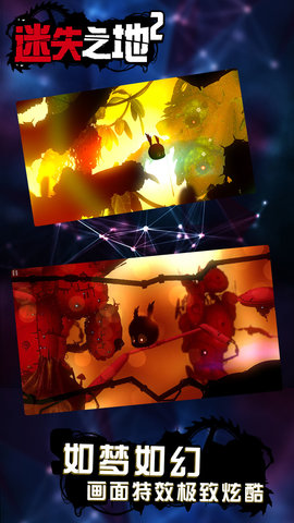 badland2完整破解版下载