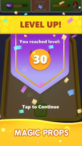 2048方块射手下载