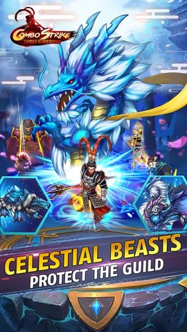 Combo Strike三国争霸下载