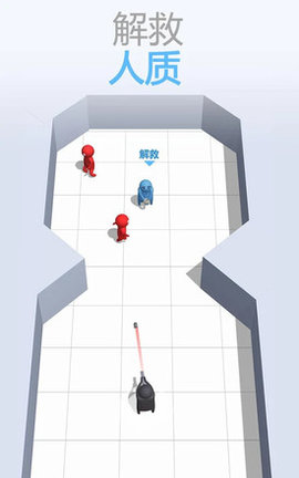 Bullet Man 3D手游下载