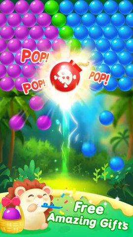 bubbleshoote2020免费版下载