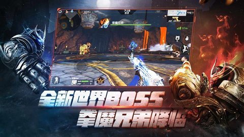 cf一颗钻体验服手机版下载