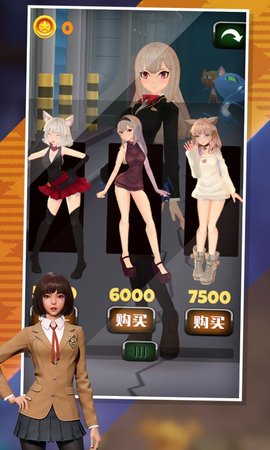 3D女仆跑酷下载