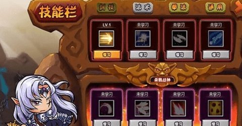 4399勇士的信仰单机版下载