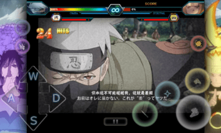 bvn轻空改4.0经典版下载