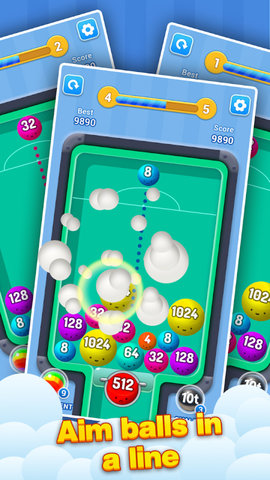 2048射球球下载