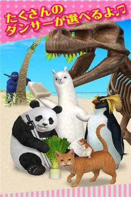 adanza最新版下载