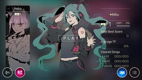 cytus2全人物解锁破解版2019下载