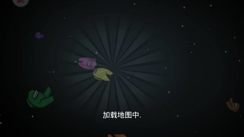 among us2021新版下载