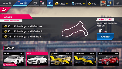 2019街头赛车HD下载