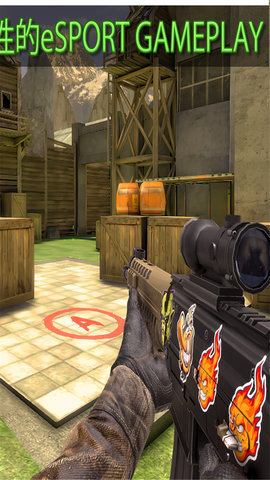 cs反恐打击online下载