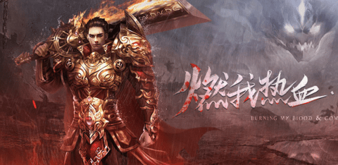 7k7k创世单职业版下载