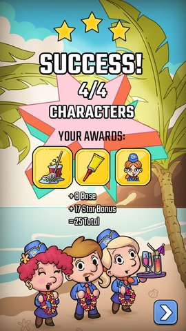 Deboarding Rush Out中文版下载