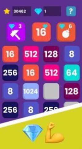 2048新时代下载