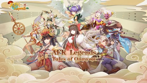 AFK传奇阴阳师的故事下载