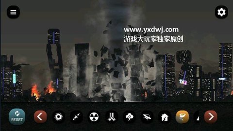 city smash无冷却版下载
