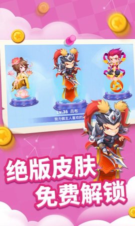 4399贪吃蛇进化论下载