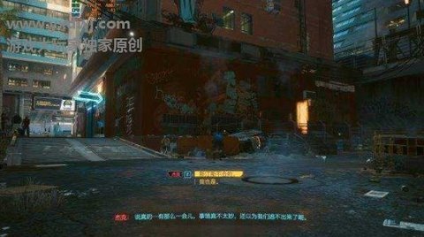 Cyberpunk2077破解版下载