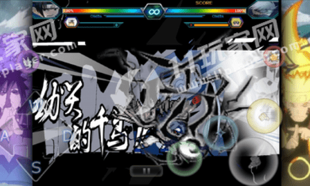 bvn轻空改4.0经典版下载