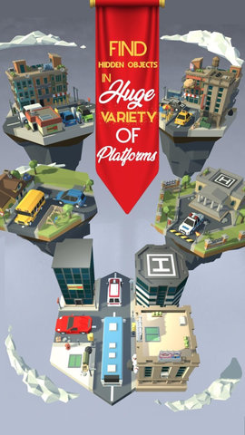 3D西洋镜世界下载