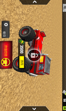 3D模拟卡车战场下载