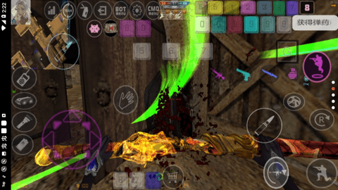 CSMOE整合包下载