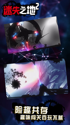 badland2完整破解版