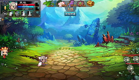 4399西游大战僵尸最新版本下载