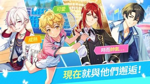 AFTER L!FE:心愿万花筒免谷歌版下载