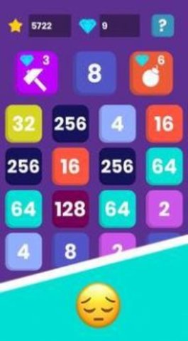 2048新时代下载