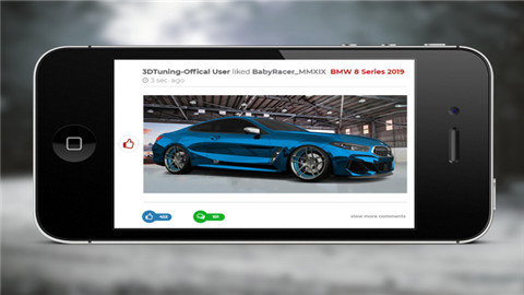 3DTuning安卓中文版下载