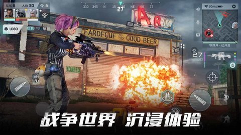 disorder网易下载