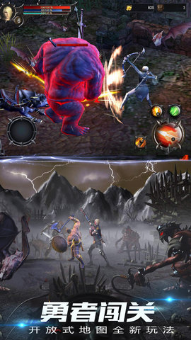 777战记手游单机版下载