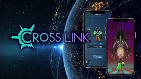 CrossLink汉化版
