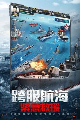 3k我的使命腾讯版下载