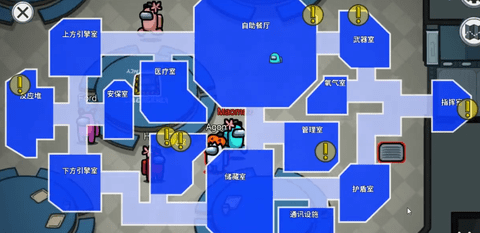 amongus医生模式下载