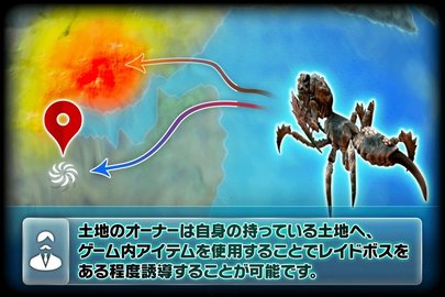 CrossLink汉化版下载