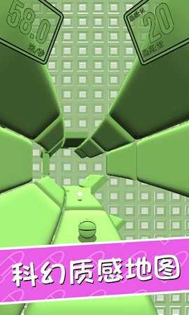 3D球球跳一跳下载