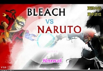 4399死神vs火影2.6满人物手机版下载
