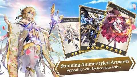 AURA Fantasy光环幻想下载