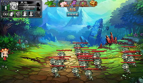 4399西游大战僵尸最新版本下载