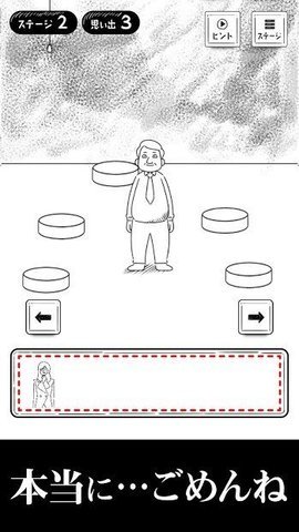 189那天发生的事下载